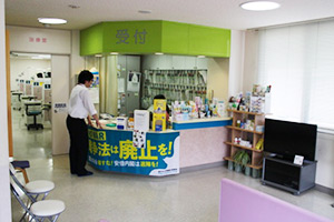 歯科クリニック